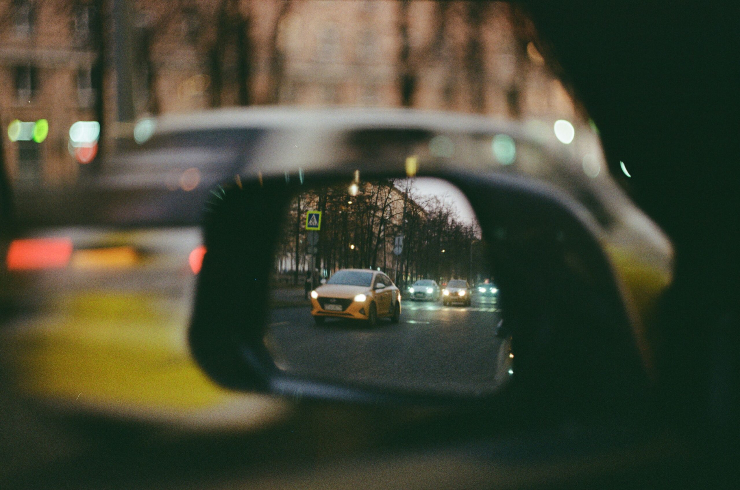 The City from My Rearview Mirror